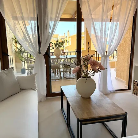 شقة Mar & Relax