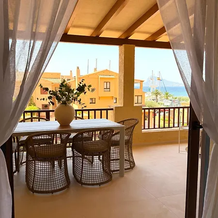 Mar & Relax * ألتيا