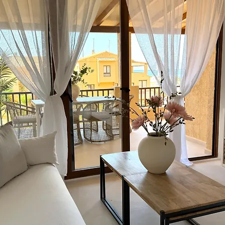 Mar & Relax شقة ألتيا